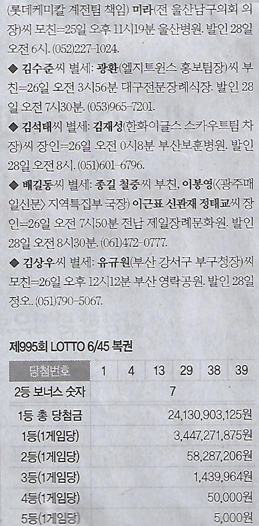자연그린 이미지