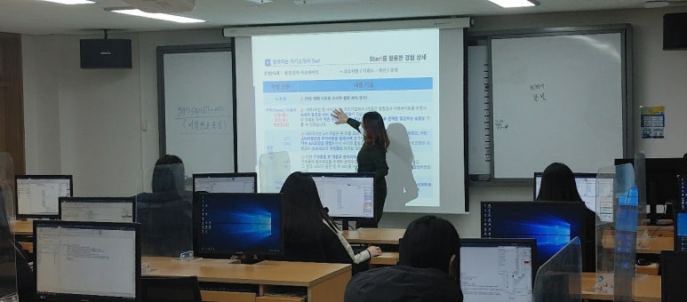 군산여자상업고등학교 이미지