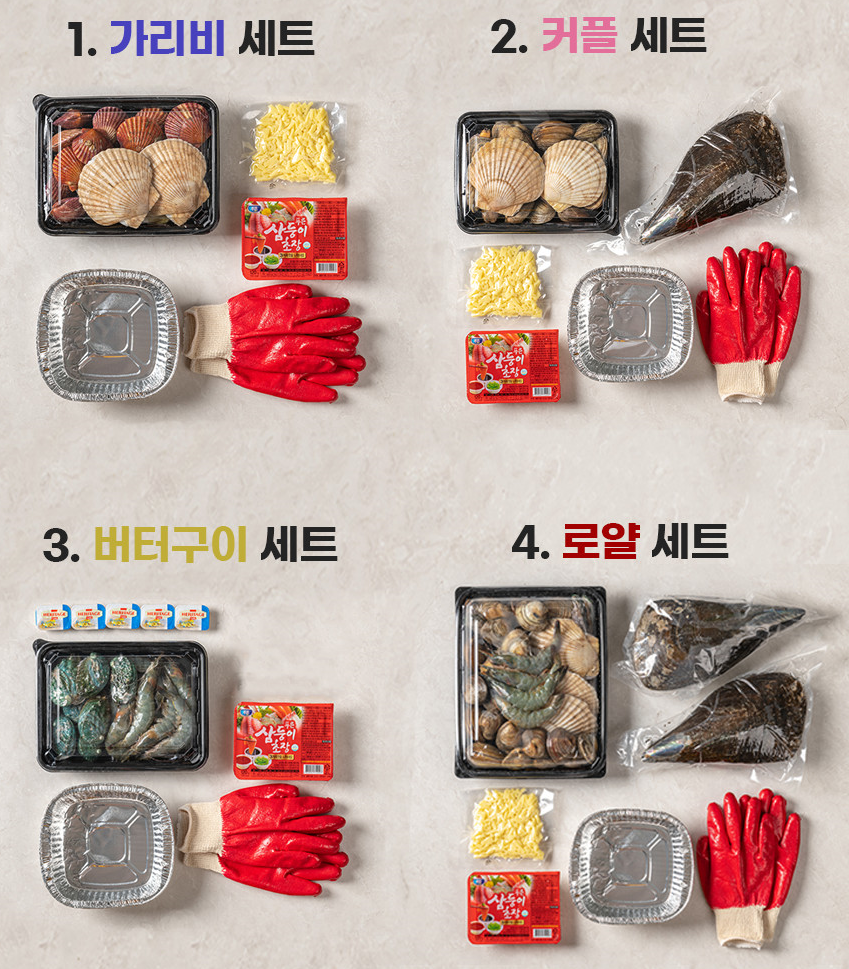 청년어시장 이미지