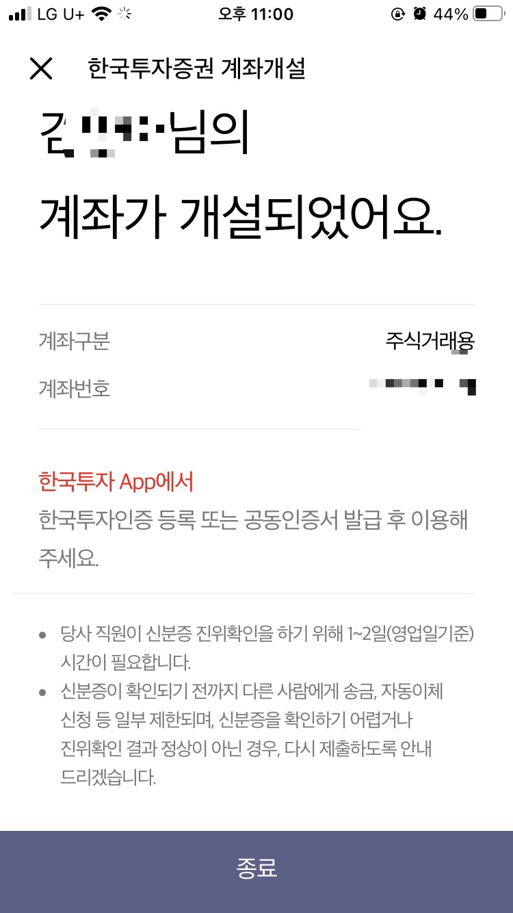 에임(AIM) 이미지
