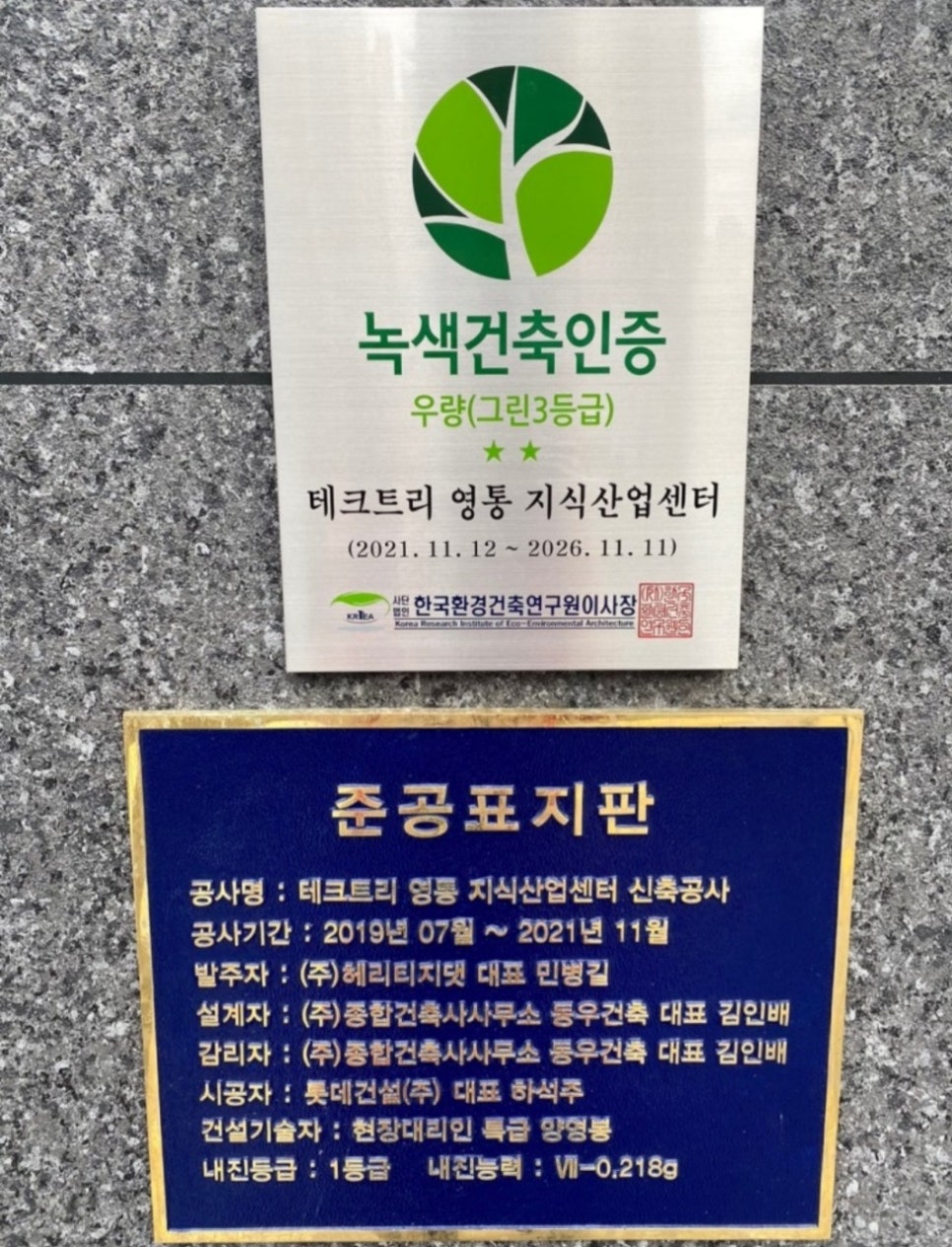 피스당구장 이미지
