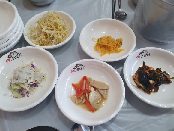 영덕코다리찜 이미지