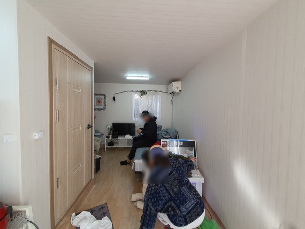 이레마트 이미지