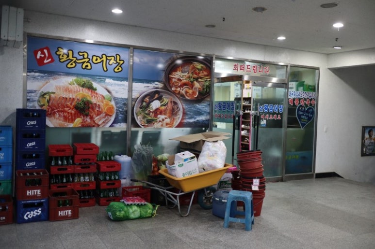 웅천수산 이미지