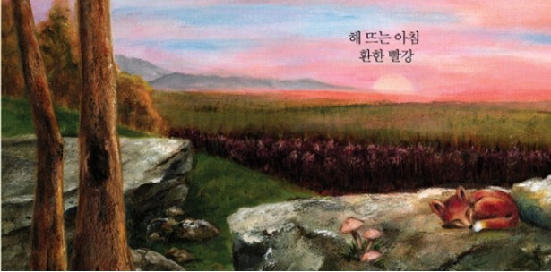 다산기획 이미지