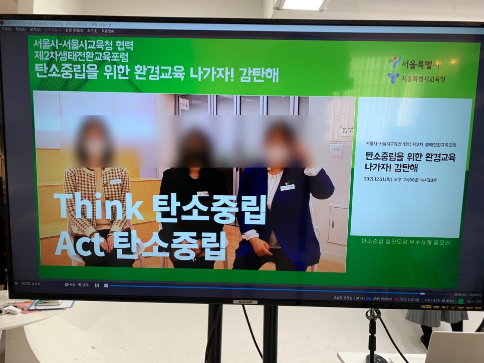 스튜디오엑스 이미지