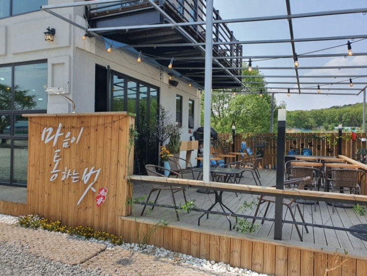 카페지음 이미지