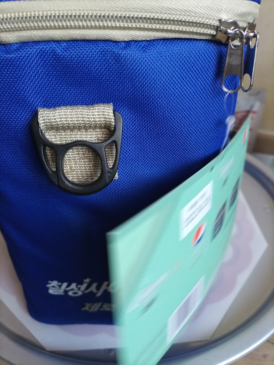 칠성가방 이미지