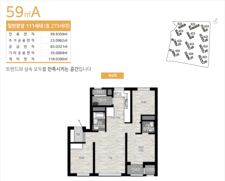 양정커피 이미지
