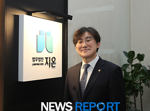법무법인지온 이미지