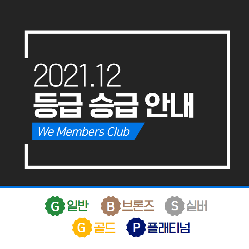 조현진세무회계사무소 이미지