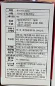 파미스코리아주식회사 이미지