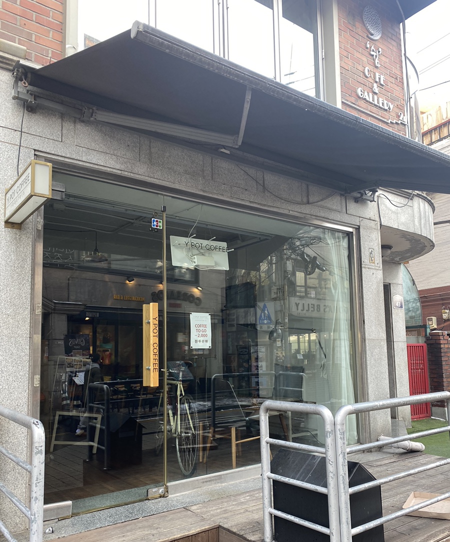 와이팟커피(Y.Pot Coffee) 이미지