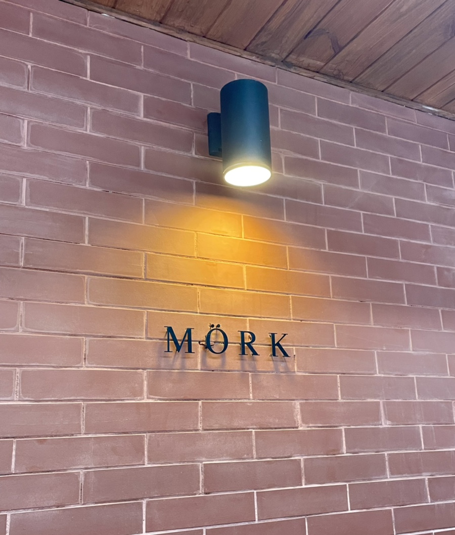 모크(mork) 이미지