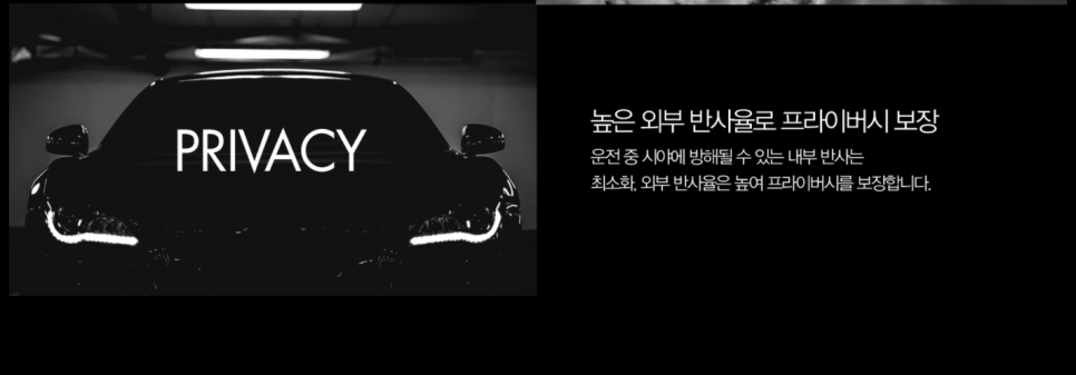 북진성카 이미지