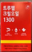파미스코리아주식회사 이미지