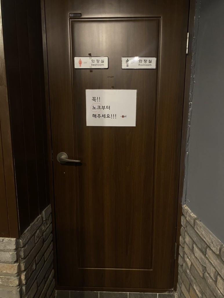 정든상회 이미지