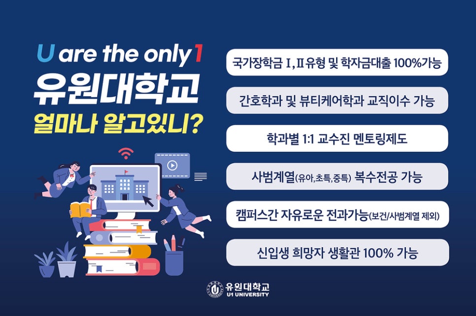 원서건승 이미지