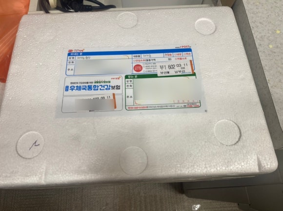 마카롱꿉당 이미지