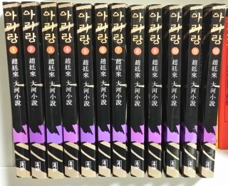 주식회사 들녘 이미지