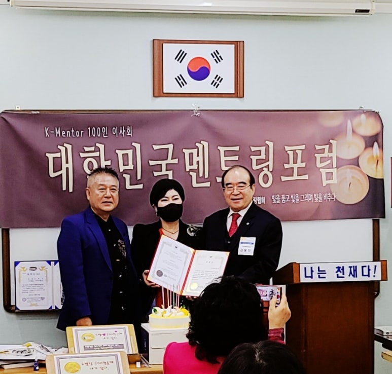 메타비스 이미지