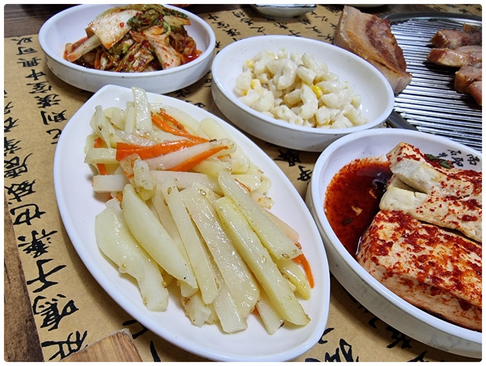 숯검댕이 이미지