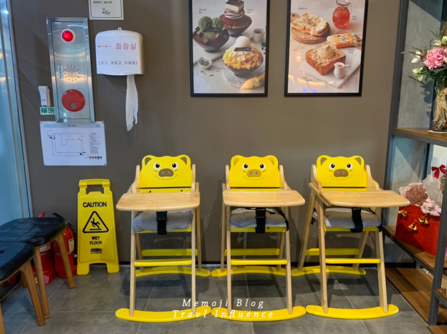 설빙 증산점 이미지