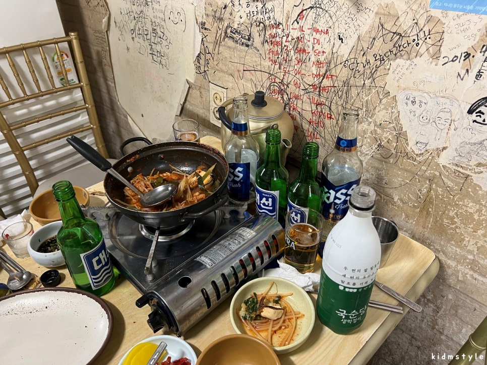 명태랑 갈비랑 이미지