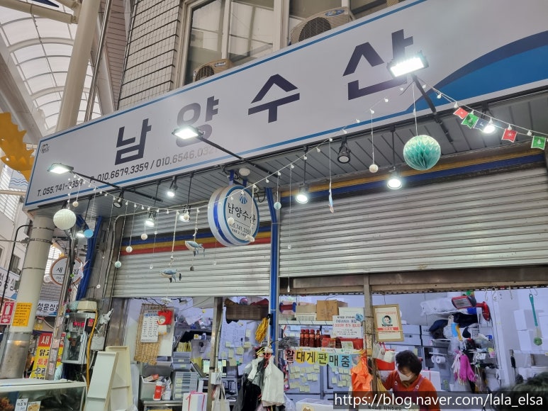 논개수산 이미지