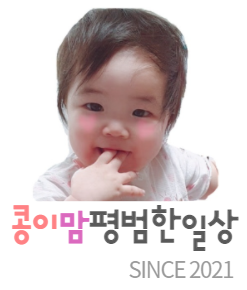 홍천더테라스 이미지