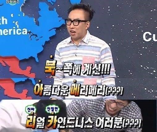 메리메리 이미지
