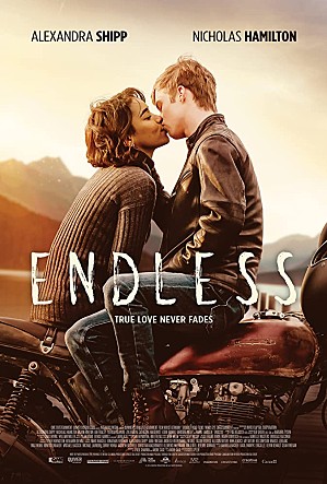 엔드리스(endless) 이미지