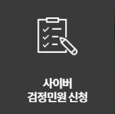 파이굽는집 이미지