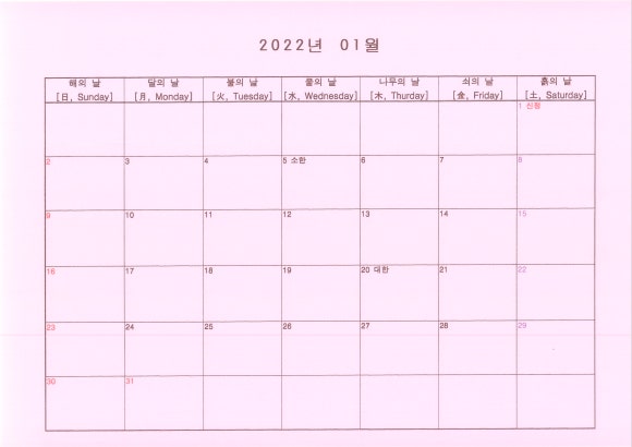 에이쓰리 이미지