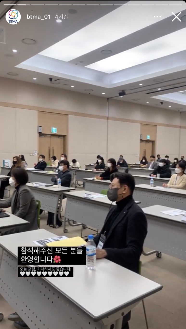 (주)포유커뮤니케이션즈 이미지