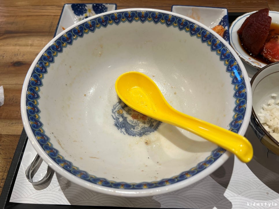 유노추보 이미지