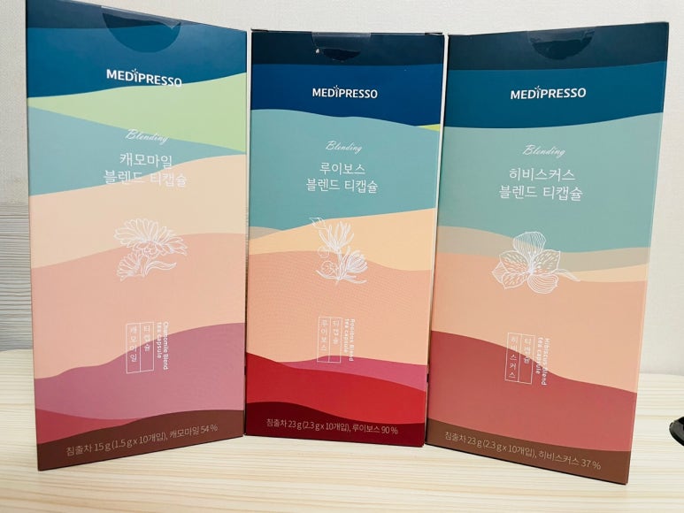 블렌드프레소 이미지