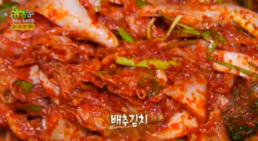 대중청과 이미지