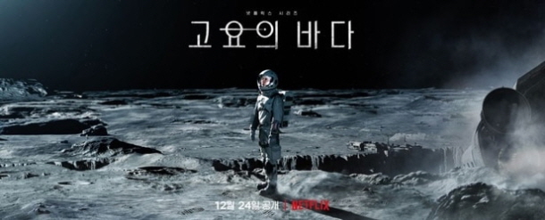 고요달스튜디오 이미지