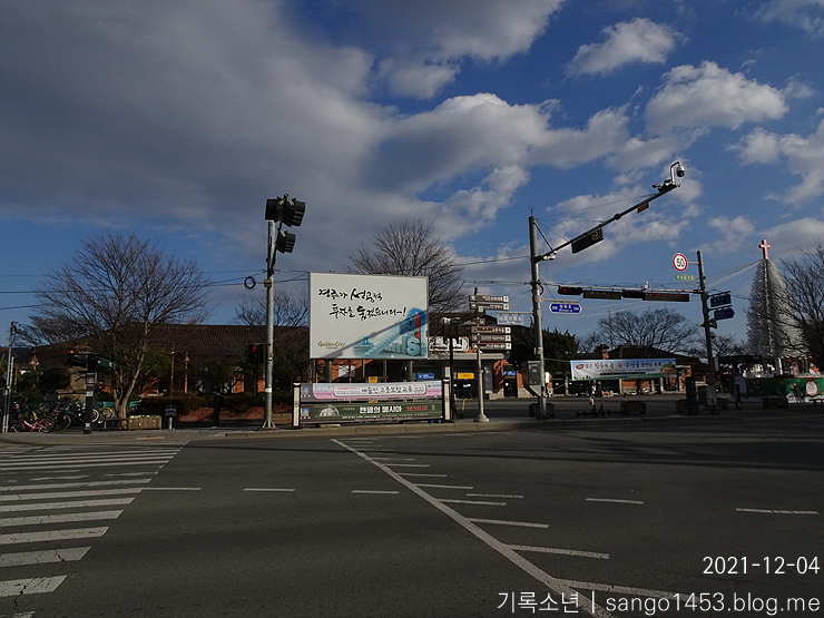 풍산울산사업장주 이미지