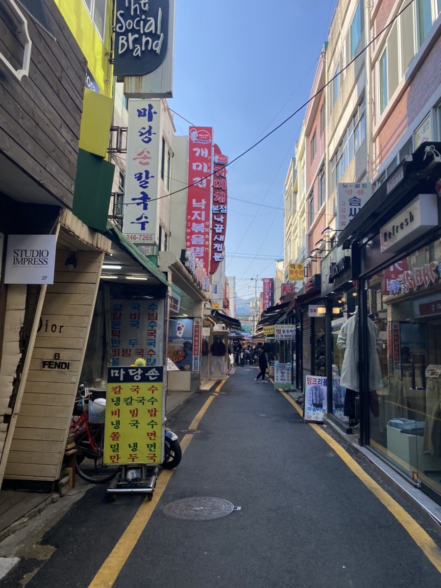 마당손칼국수 이미지