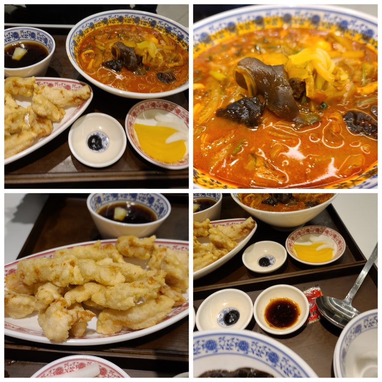 친친반점 이미지