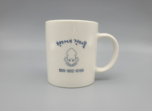 새롬씨앤피 이미지