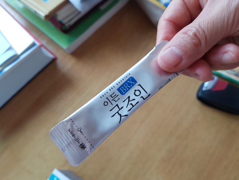 굿조인 이미지