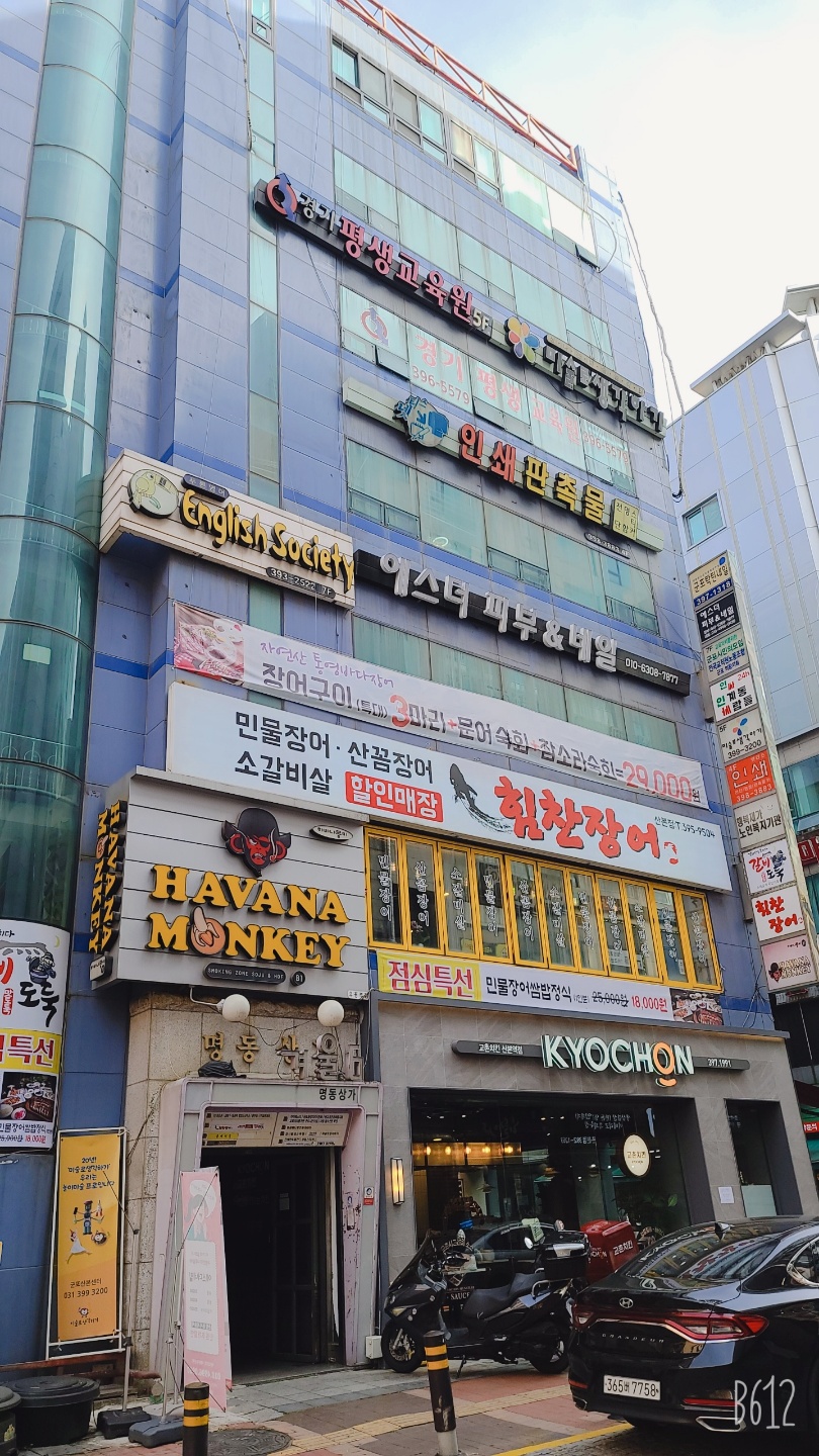 에스더네일 이미지