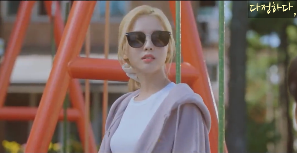 엔제이 이미지