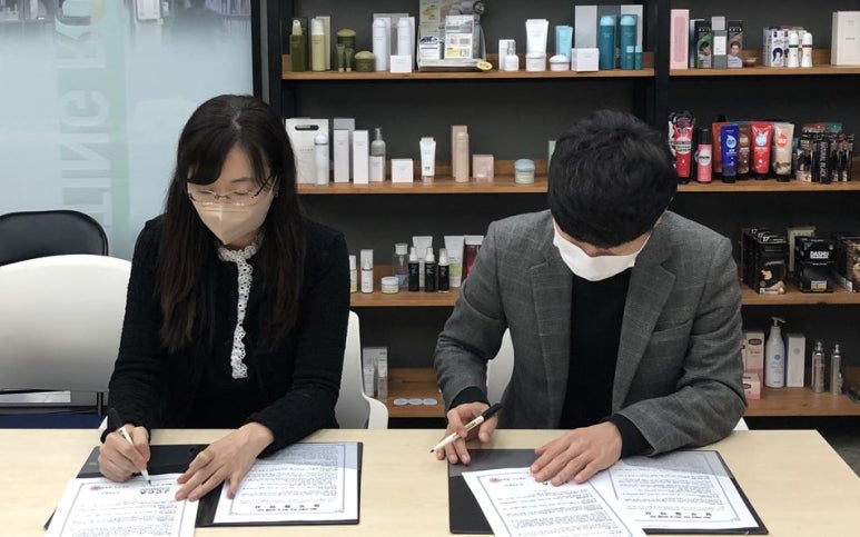 청정제주유통 이미지