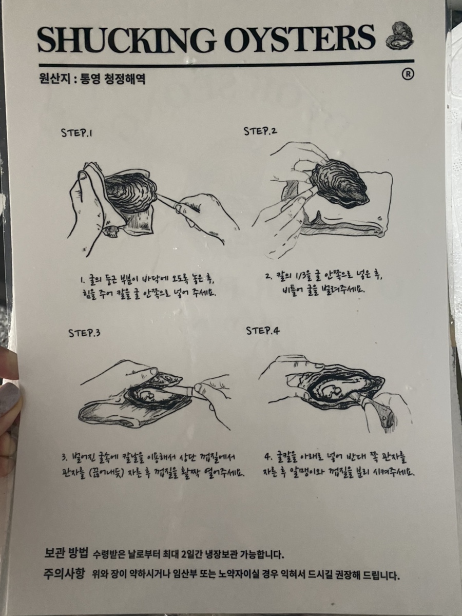 덕성유통 이미지