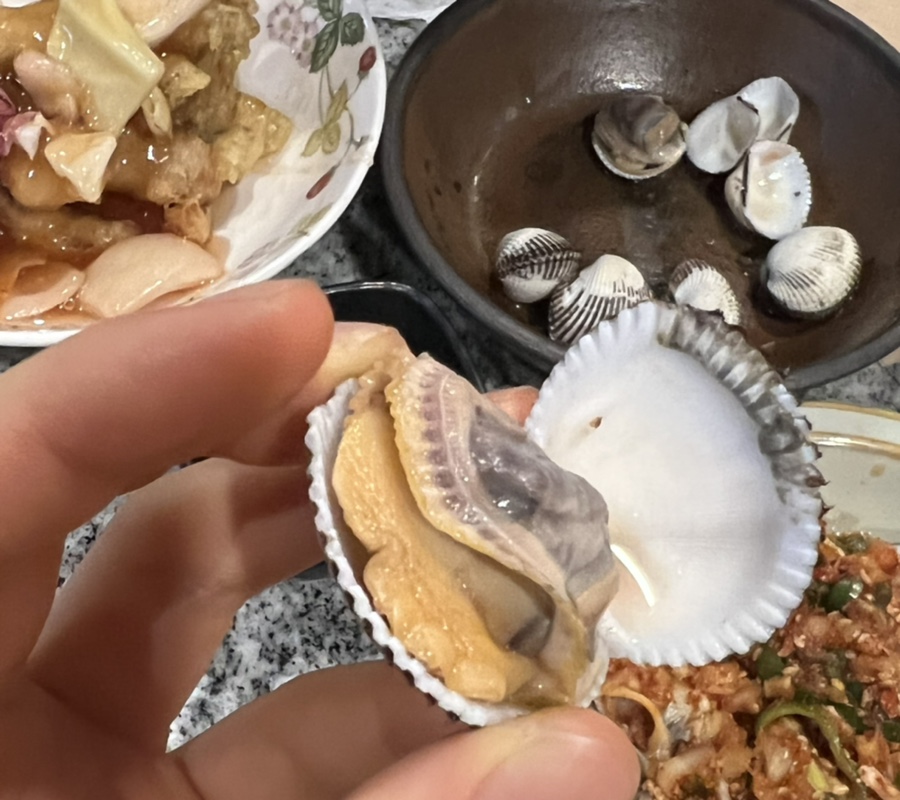 꼬막정찬 마린시티점 이미지