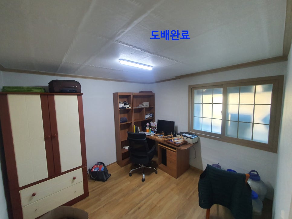 진주도배공사 이미지
